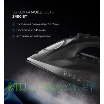 Утюг Polaris PIR 2430K картинка 7